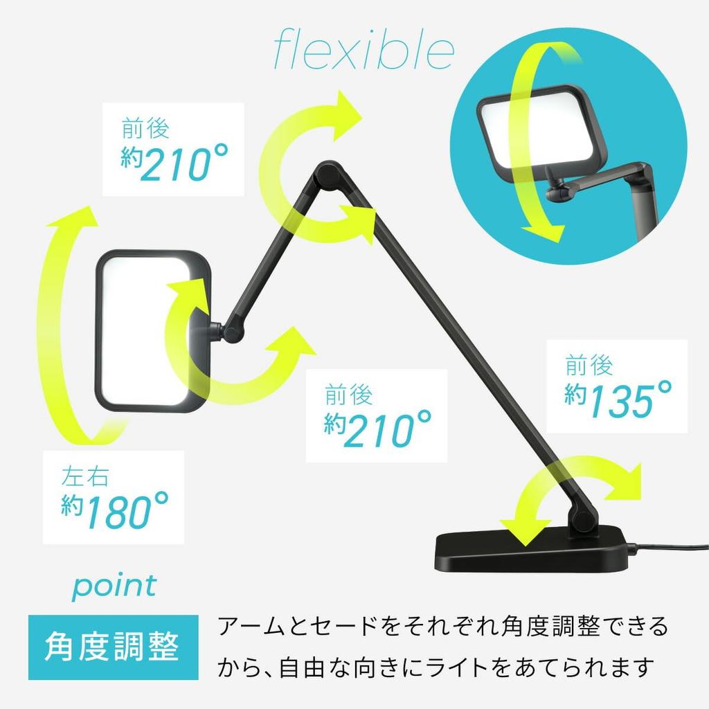 OHM OHM Electric LED Desk Light Ra93 Touch Switch 620 Lumens Daylight 3 Levels Dimming Angle Adjustment Equivalent Black A-Type ODS-LDR4KK 06-2200