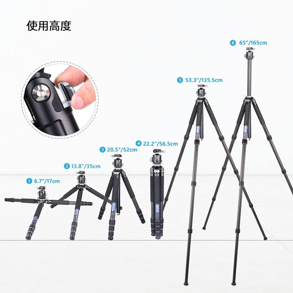 Углеродный штатив ARTCISE из 10-слойного углеродного волокна, легкий дорожный штатив, общая высота 1650 мм, конструкция 2024, диаметр трубы 29 мм, 4-уровневый гайковый замок