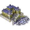 Piececool 3D Юаньминъюань Металлический Нано 3D Металл Металлическая Сборка Без Клея Для Среднего Уровня и Орнаментальная Головоломка, Строительство, Головоломка, Головоломка, Модель, Набор,