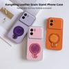 Для Xiaomi Poco M7 4G Чехол Xiaomi Poco M7 Pro Чехол Xiaomi Poco M7 Plus кожаный Чехол Магнитная подставка Держатель Magsafe Подставка Чехол