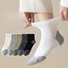 Summer Thin Men's Mid-calf Socks, Deodorizing, Antibacterial, Cotton and Linen, Sweat-absorbing, Breathable, Boneless Color-blocked Socks