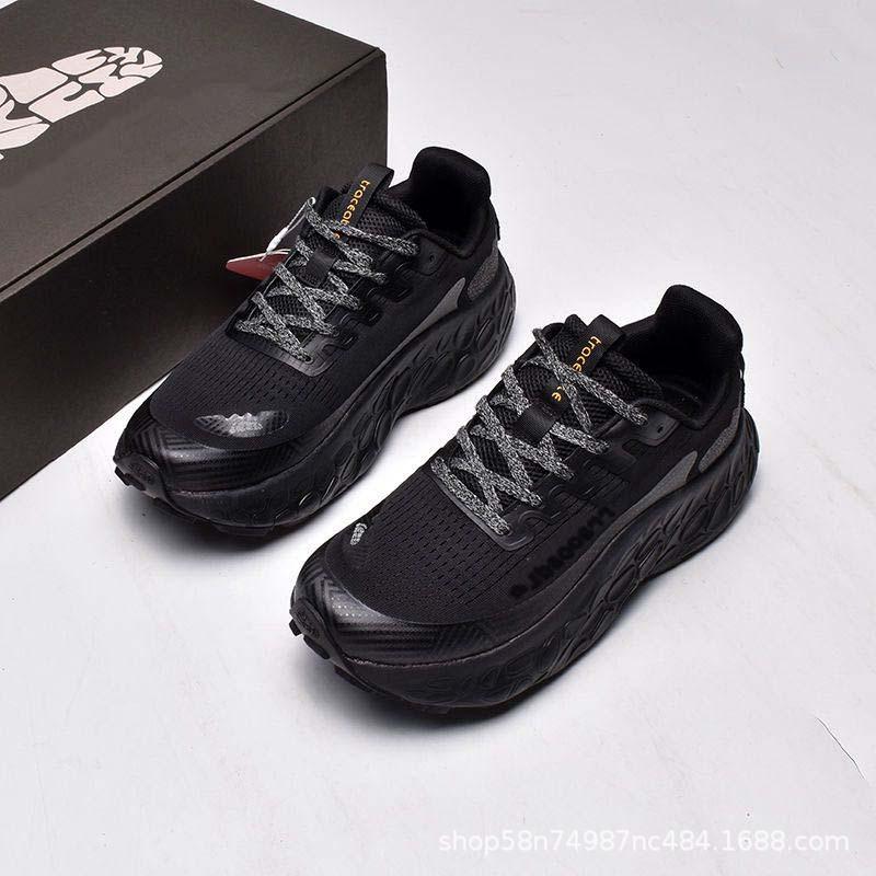Explosive thick-soled cushioning off-road running shoes, mesh breathable and not stuffy feet, non-slip and rebound men's shoes