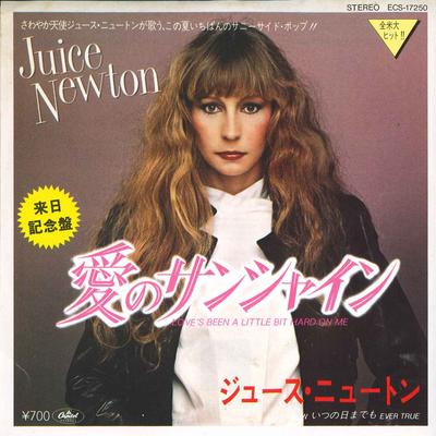7-дюймовая пластинка JUICE NEWTON Loves Been A Little Bit Hard On Me ECS17250 CAPITOL 1982 Японский Поп Б/у