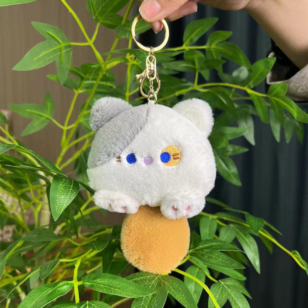 Cute Cat Super Plush Charm With Squeaky Noise Ideal For Bags And Accessories Key