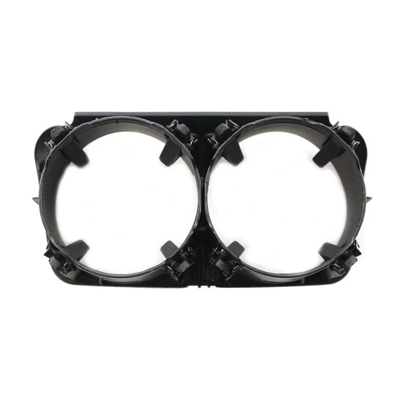 Для Mercedes Benz C E GLC V G Class W205 W213 W253 W447 Вставка в центральную консоль автомобиля Подстаканник для напитков воды 2056800691 A2056800691