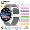 2025 NFC Смарт-часы Amoled HD GPS Отслеживание спорта Пульс Звонки по Bluetooth Водонепроницаемые Женские Смарт-часы для Huawei Xiaomi