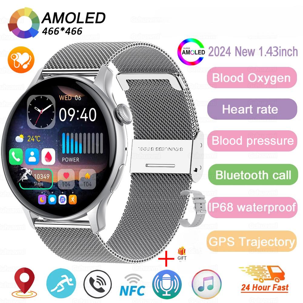 2025 NFC Смарт-часы Amoled HD GPS Отслеживание спорта Пульс Звонки по Bluetooth Водонепроницаемые Женские Смарт-часы для Huawei Xiaomi
