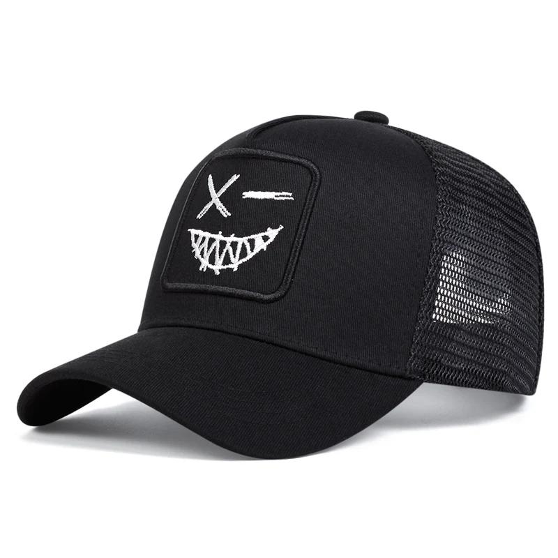 Net Baseball Stitching Embroidered Teeth Face Smiling X Neutral Gender Women Men For Caps Outdoor Adjustable Spring And Summer Casual Sunscreen