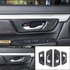 Для Honda CRV CR-V C-RV 2017- ABS карбон подлокотник крышка переключателя окна панель рычага переключения передач воздуховод крышка рулевого колеса