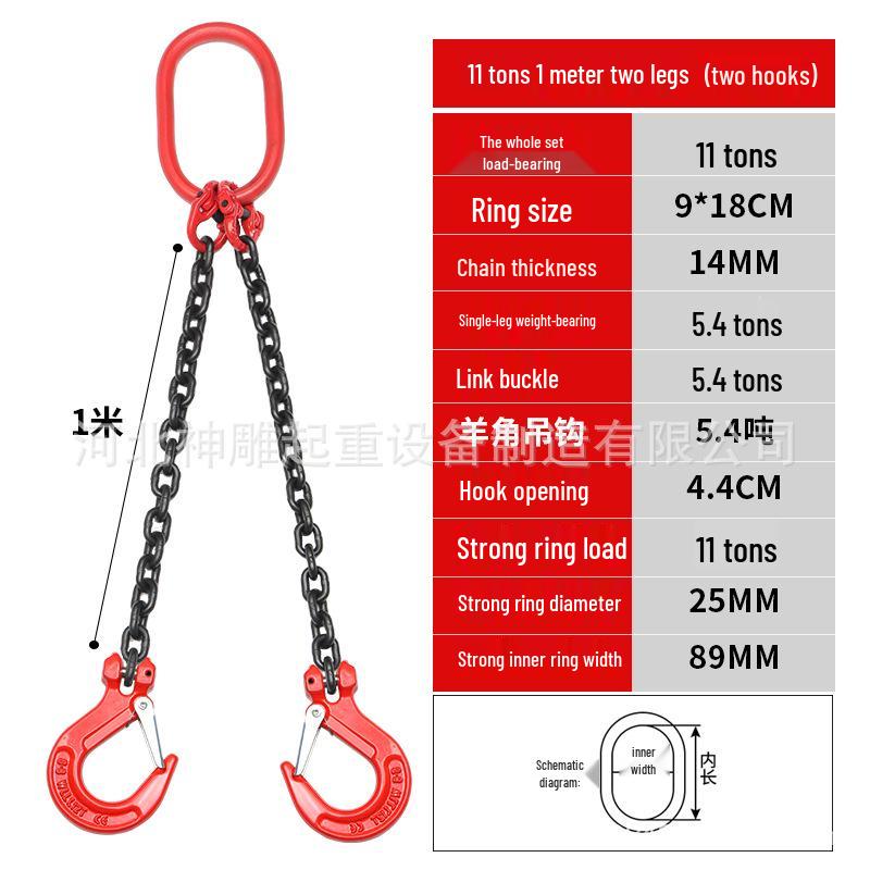 G80 Manganese Steel Lifting Chain Slings with Hooks - Single & Double Leg Set