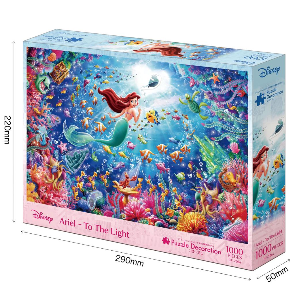 Пазл EPOCH 1000 элементов Disney The Light x 75 с лопаточкой и декоративными наклейками Ariel-To (50 см) 97-706s Клей,