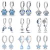 Ювелирные изделия – Драгоценные серьги