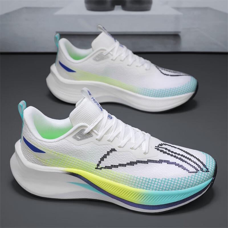 Official New Chitu 7Pro Carbon Board Running Shoes Women's Summer Breathable Children's Shoes Women's Running Shoes Putian