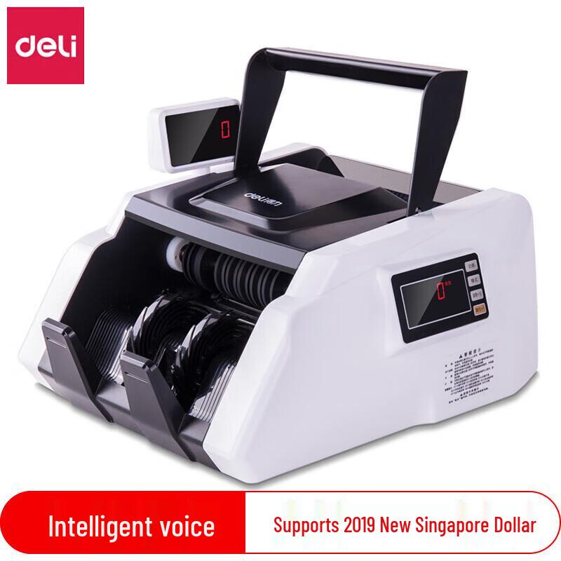Deli 3903S Портативный счетчик банкнот с двойным экраном, штепсель CN (адаптер в комплекте)