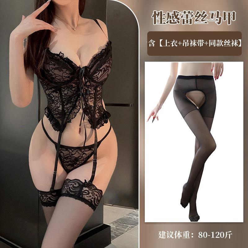 Sexy underwear Sexy lace suspender one-piece women's light and breathable underwear set Small breasts gather