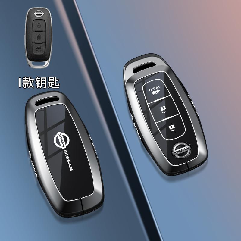 3 4 buttons Car Key Case Cover for Nissan Leaf Micra l Qashqai J11 J10 X Trail T32 Versa Note Patrol Key Fob Cover Accessories