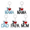 Father's Day Mother's Day Love Mom Dad Key Chains Rings Holder Pendants Gift Accessories