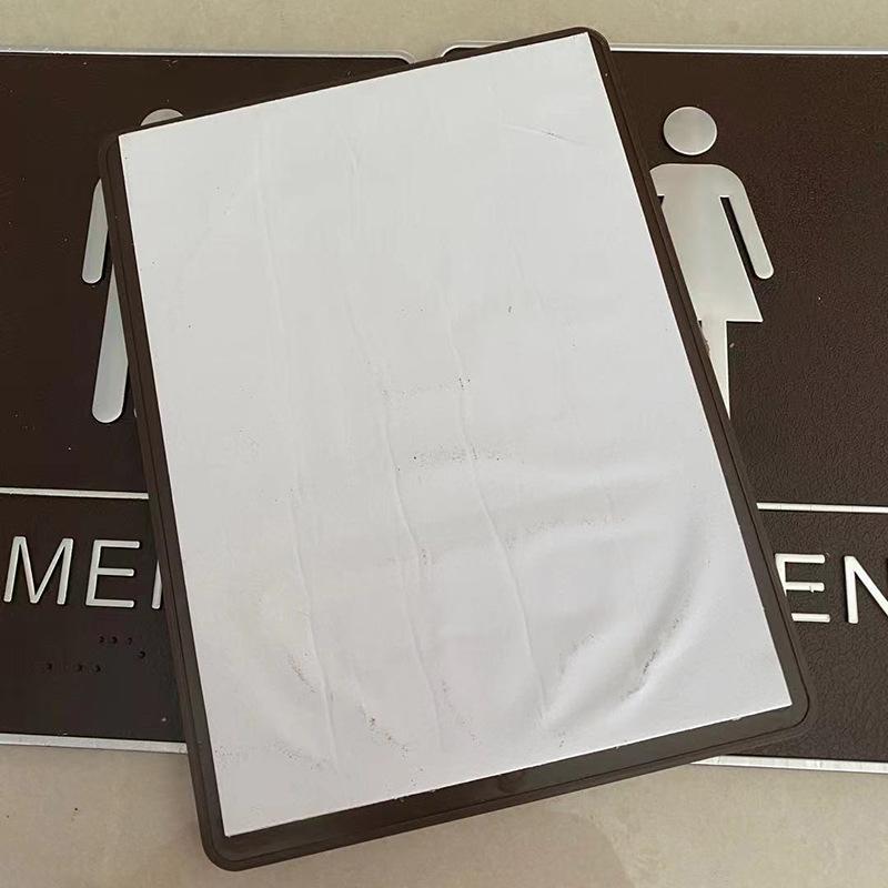 1 шт. акриловая этикетка для ванной комнаты, съемная задняя самоклеящаяся наклейка на стену для туалета, декор своими руками