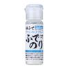 GodHand Kamifude Brush Maintenance Glue (GH-BRS-GL) Hobby Tool