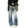 High Street Washed Ripple Denim Wide Leg Trousers Women Drape High Waist Loose Thin Straight Dragging Trousers Jeans for Women Long Denim Pants
