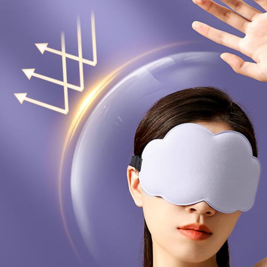 Yousheng 6D Sleep Blindfold Cloud Shape Breathable Memory Foam Eye Cover Patch Travel Sleep Eyeshade for Women Men Kids