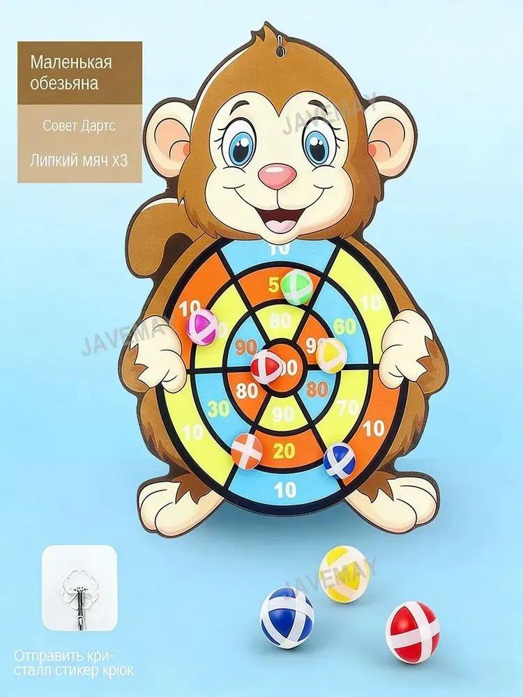 Game children's darts "Crocodile" soft with balls on Velcro - a gift for a boy and for a girl