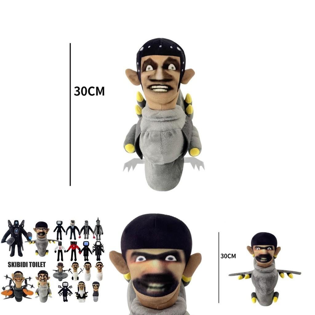 High-quality Skibidi Toilet Plush Figure 30cm Ideal For Adventure Lovers Pp Cotton Filling.