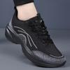 Men Wide Toe Sneakers breathable flexible upper roomy toe box anti slip sole For Walking Travel Outdoor Daily Casual Lightweight