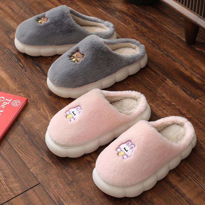 Cute Bunny Indoor Cotton Slippers - Warm, Non-Slip, Plush for Couples