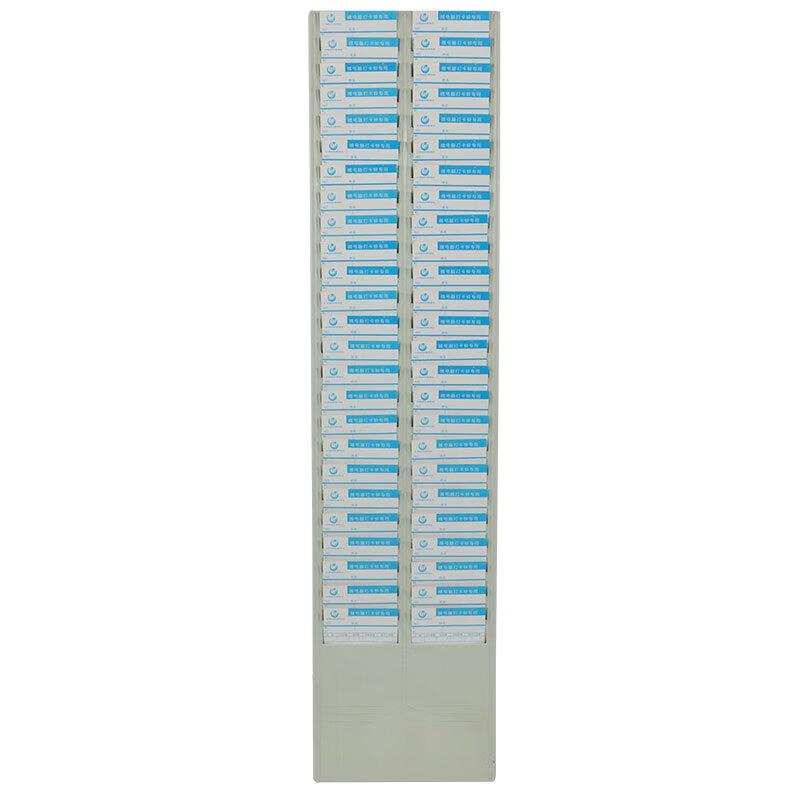 U-MACH 50-Position Time Card Rack CN plug (adapter included)