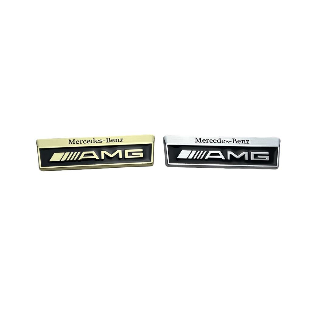 Aluminum Car Badge Sticker Accessories For Mercedes Benz AMG Brabus Maybach Smart W204 GLC CLA GLK W205 W203 W206 W108 W124 W126 FF2