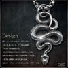 Ожерелье Змея Аксессуар Змея Подвеска Ожерелье [AXLUCE] Мужское Мужское