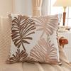 Palm Tree Leaf Decorative Throw Pillow Cases Cotton Linen Fabric Jacquard Cushion Cover