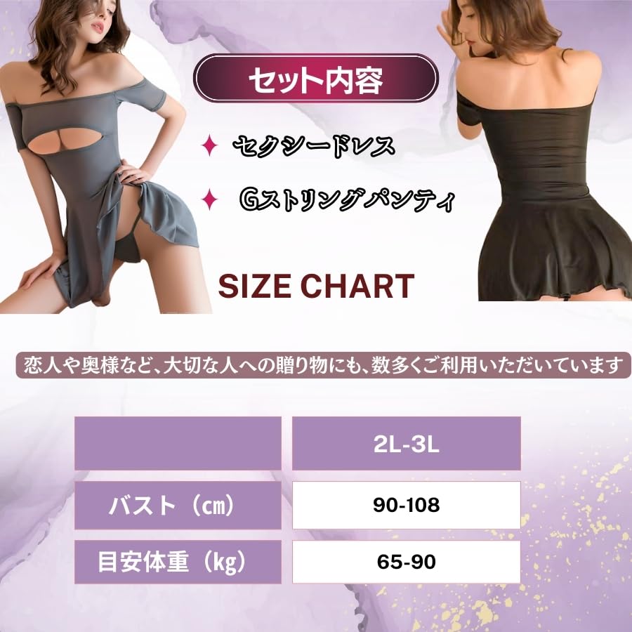 Bodycon Mini Dress Cosplay Costume Secretary Office Lady Teacher Female Teacher Sexy Lingerie Lingerie Sexy Costume Sexy Dress Mini Dress Extreme