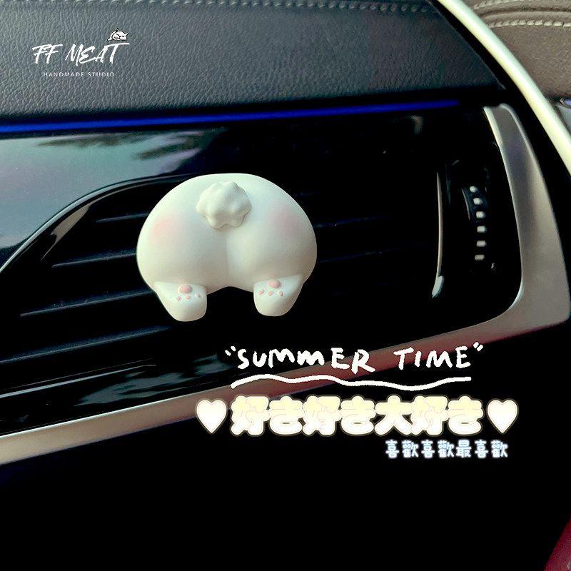 Car Air Freshener Cute Soft Marshmallow Bunny Butt Flower Cartoon Air Vent Dashboard Diffuser Decoration