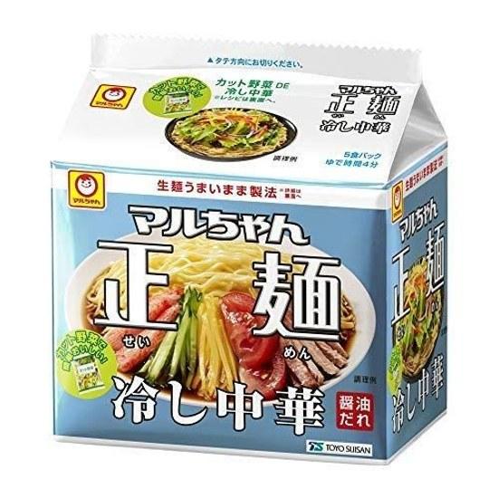2-piece set Toyo Suisan Maruchan Seimen Chilled Chinese Noodles 5-pack