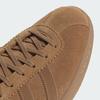 adidas JP9651 Unisex Originals Sneakers Brown Desert / Cardboard / Gum