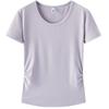 Женская трикотажная футболка Semir с эффектом охлаждения