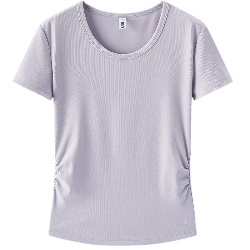 Женская трикотажная футболка Semir с эффектом охлаждения