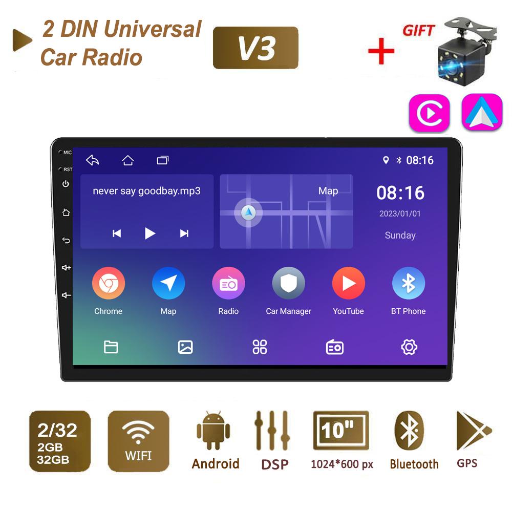7/9/10 Inch 2 Din Android Car Radio Multimedia Video Player Universal Stereo Radio GPS For Volkswagen Nissan Hyundai Kia Toyota