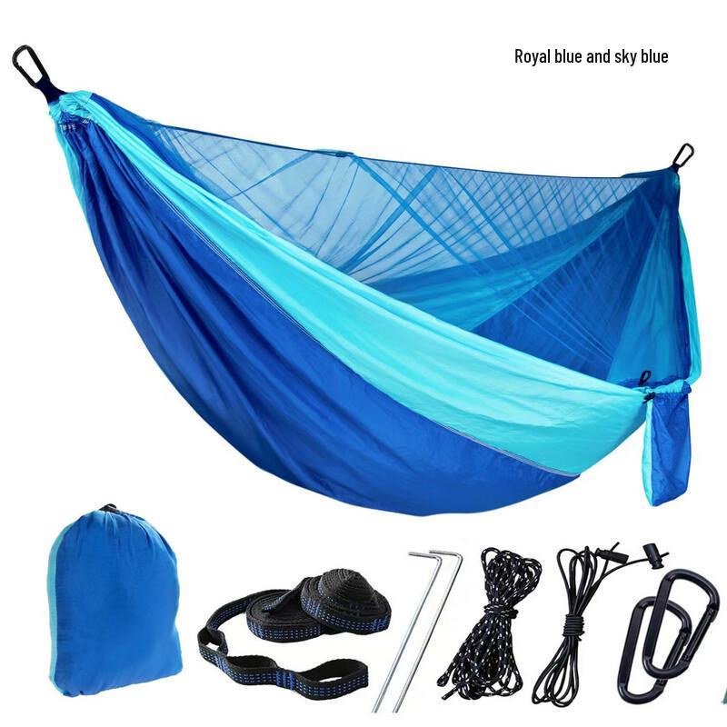 Quick-Open Mosquito Net Hammock
