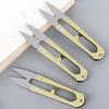 U-shaped Spring Scissors, Sewing Thread End Scissors, Cross Stitch Small Scissors Household Clothes Thread Small Scissors