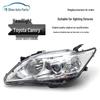 Compatible Headlight Assembly for 2012-2014 Camry with Xenon Lighting