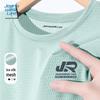 Мужская футболка JEANSWEST LIFE из ледяного шелка с быстрым высыханием