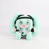 Hatsune Miku Plush Hatsune Miku Plush Toy Figure Animation Play Surroundings