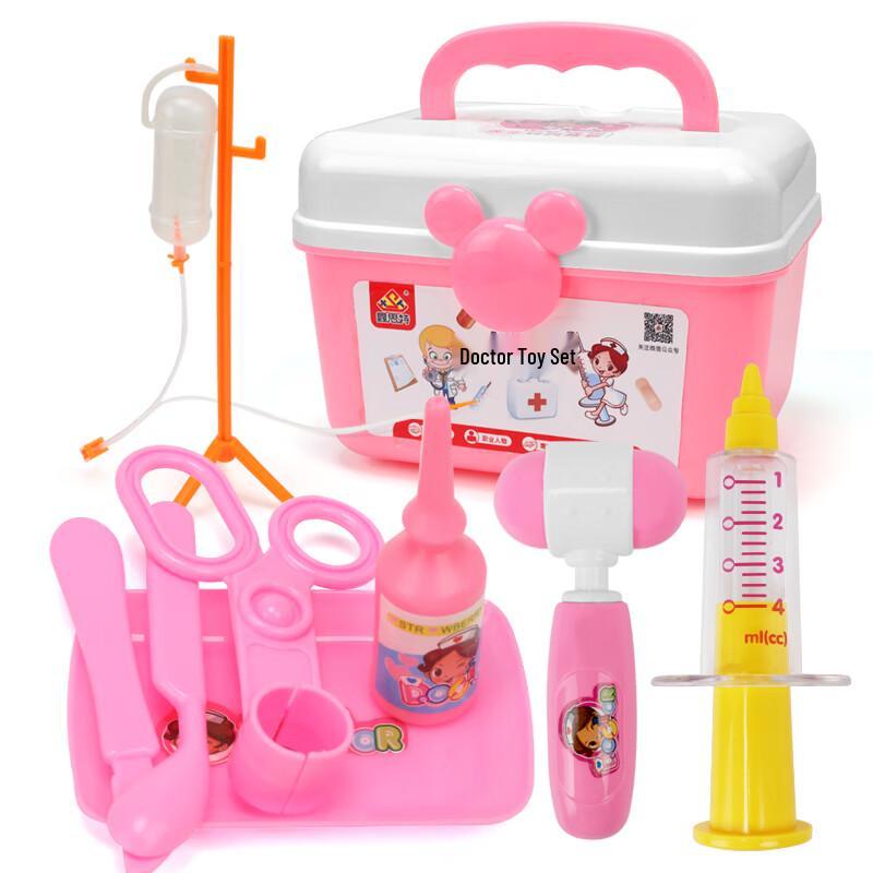 Игровой набор XST 'Юный доктор'