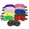 Eye Mask Nap Cover Travel Office Sleeping Rest Half Eye Shade Aid Cover Blindfold Multi-Color 18.5cm Light Blocking Night