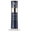 Kose Infinity Advanced Moisture Concentrate 50ml <Replacement>