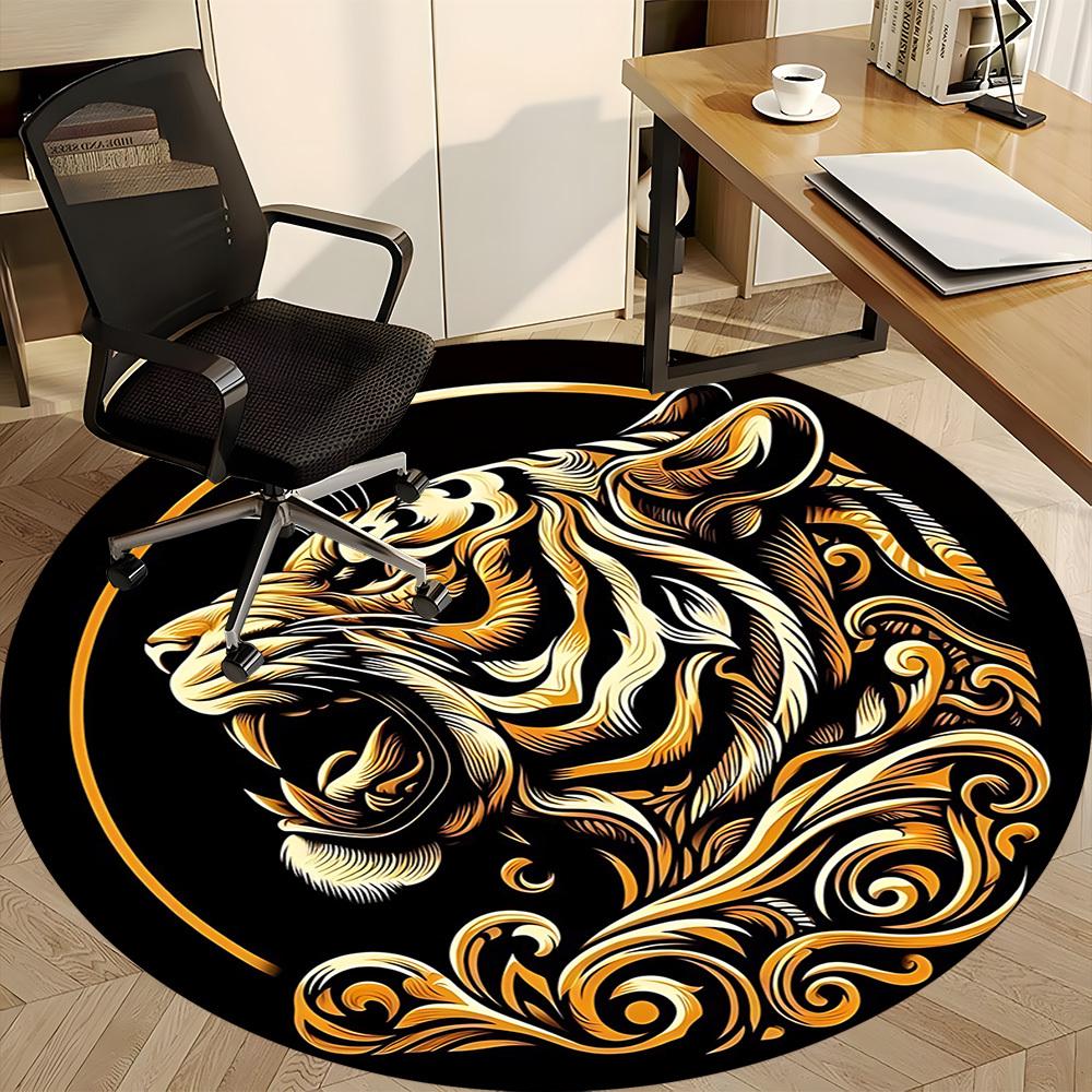 1pc Tiger Swirls Office Round Area Rug, Under Office Chairs Bedroom Living Room Home Decor, Room Deco, Available in Various Sizes 058