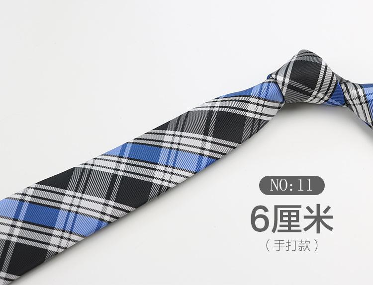 Галстук Мужской Прямые Продажи, Узор Деловой Повседневный Ретро Форменная Одежда Платье 6 см Узкая Версия